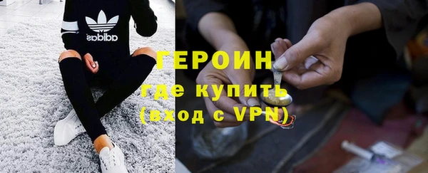 PSILOCYBIN Снежногорск