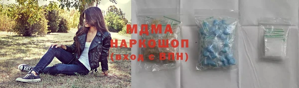 мефедрон Каменка