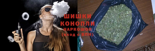 мефедрон Каменка