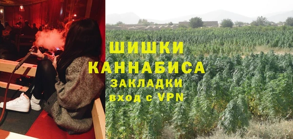 мефедрон Каменка