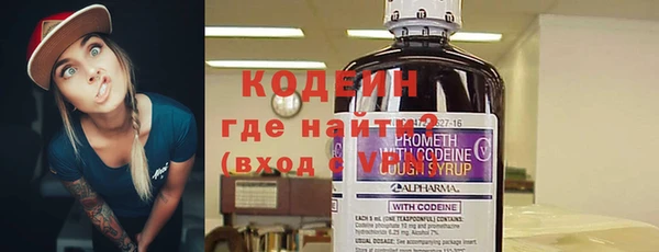 PSILOCYBIN Снежногорск