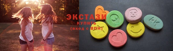 spice Каменск-Шахтинский