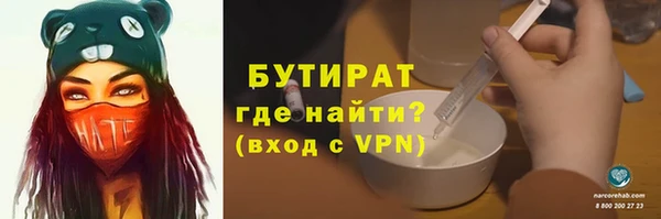 PSILOCYBIN Снежногорск