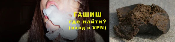 spice Каменск-Шахтинский