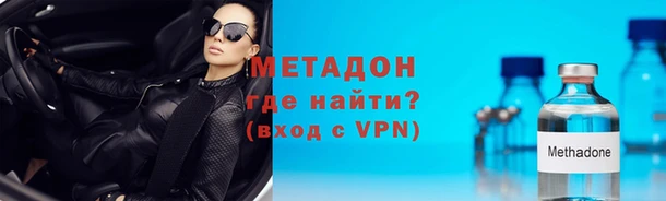 spice Каменск-Шахтинский