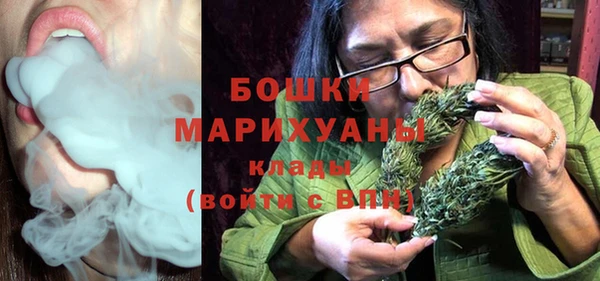 spice Каменск-Шахтинский