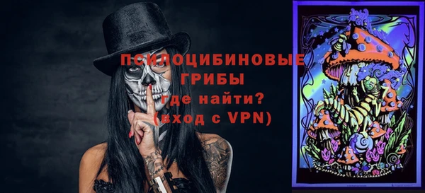 spice Каменск-Шахтинский