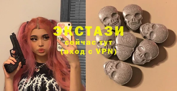 spice Каменск-Шахтинский