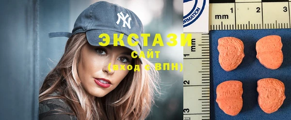 spice Каменск-Шахтинский