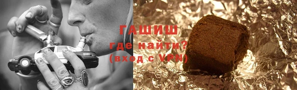 spice Каменск-Шахтинский