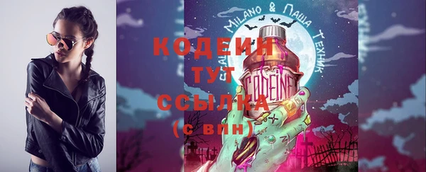 spice Каменск-Шахтинский