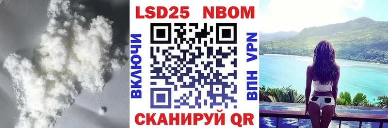 Купить  Вилюйск  LSD-25 экстази ecstasy 